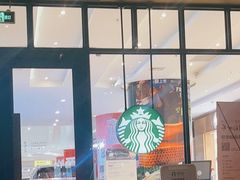 门面-星巴克臻选(南京金茂览秀城店)