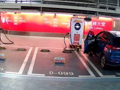 -兴业太古汇·停车场