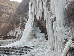 -少华山国家森林公园