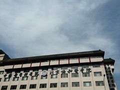 -北京协和医院(东单院区)