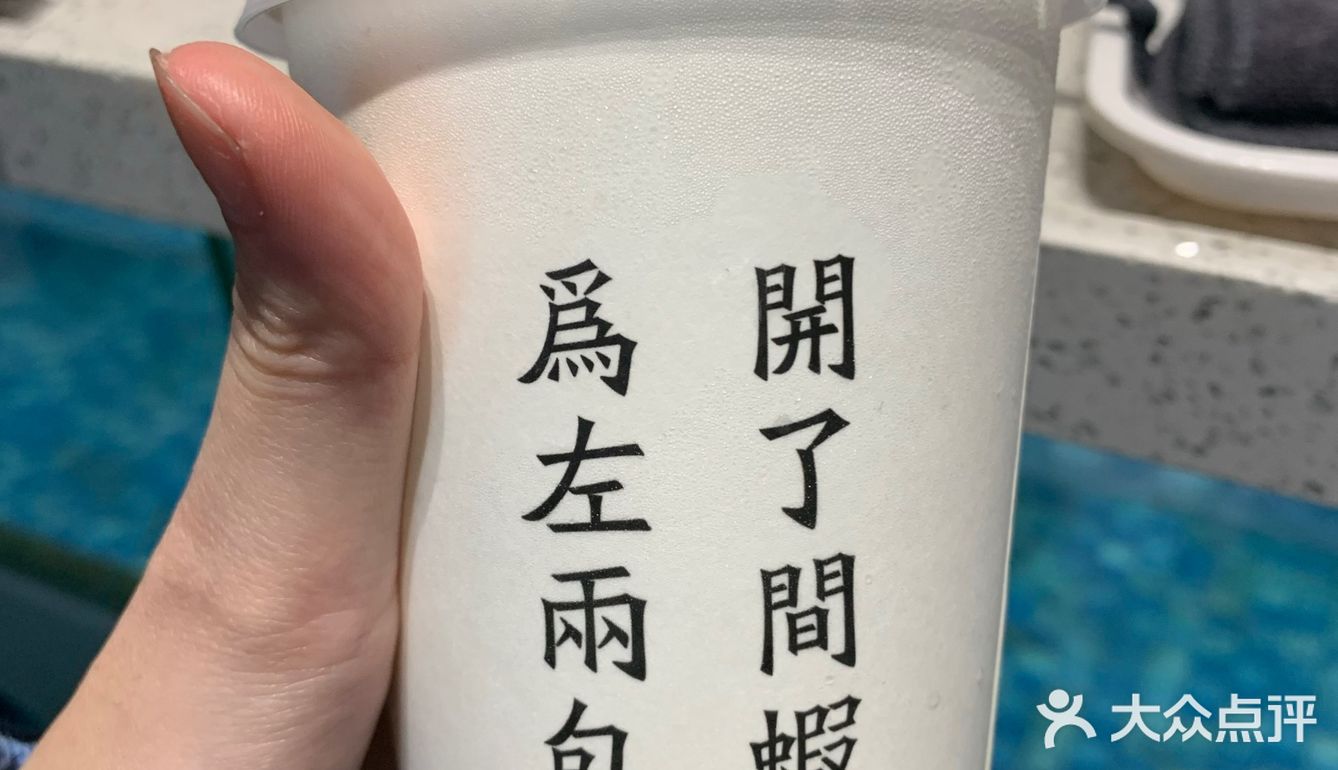 东莞探店｜钓虾工场🦐78元任钓任吃🎣来嘻虾吧