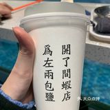东莞探店｜钓虾工场🦐78元任钓任吃🎣来嘻虾吧