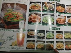 -费大厨辣椒炒肉(正佳广场店)