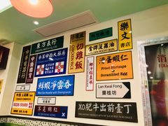 -小龍鳳餐室(番禺路店)