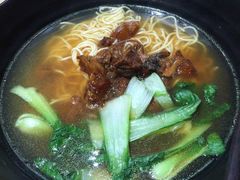 -牛吃草牛杂面(天一店)