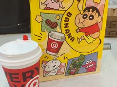 -库迪咖啡(深圳华联大厦店)