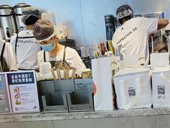 -喜茶(北京通州万达店)