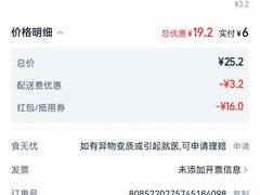 -小馍哥肉夹馍(盛兴路店)