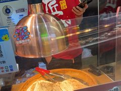 -阿甘锅盔(合生汇购物中心店)