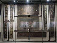 -南京中医药大学(仙林校区)