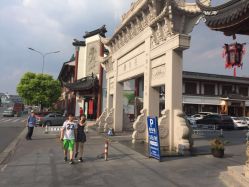 点击看大图 -变美丽半永久定妆连锁·纹眉·机器野生眉