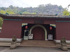 -星湖旅游景区七星岩