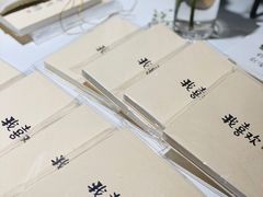 -扶光书店(中环店)