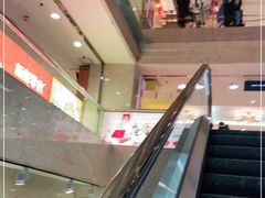 -上海置地广场(南京东路店)