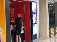 -麦当劳(无锡滨湖万达店)