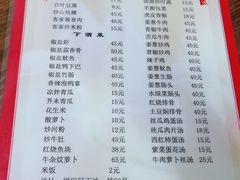 -老兵牛蹄店(下沙店)