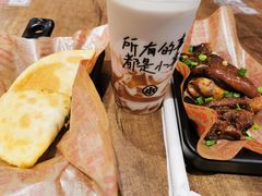 -遇见小面(SM城市广场一期店)