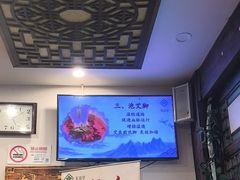 -莱仪堂艾灸经络养生馆(宜川路店)