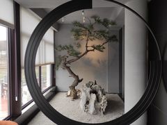 -山塘渡·苏式园林餐厅