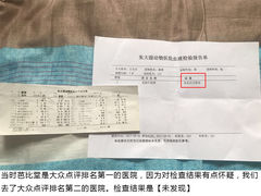 -芭比堂动物医院·犬猫全科·异宠专科(雁塔分院)