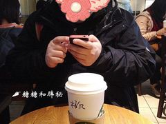 42_副本-星巴克(广州中华广场B1层店)