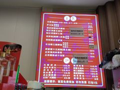 -陆长玖古法猪脚饭(玄风桥店)