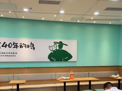 大堂-老乡鸡(西岸凤巢店)
