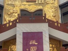 -张掖市博物馆