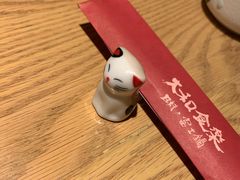 -大和食乐·鲜和牛酸汤火锅(环宇荟店)