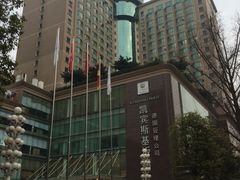 -成都凯宾斯基饭店