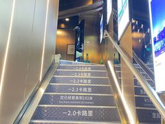 -龙塔