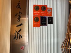 -宁夏国强手抓羊肉·清真菜(未央路凤三店)