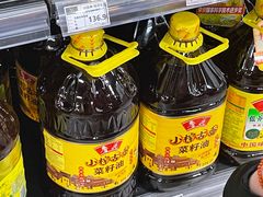-中商优品汇超市(中南店)