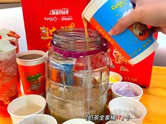-CoCo都可(西湖文化广场店)
