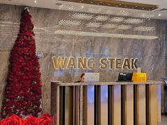 -王品牛排(杭州大厦店)