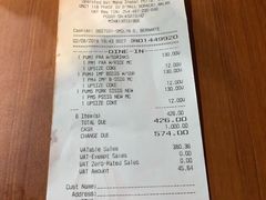 账单-Mang Inasal - D'mall Boracay