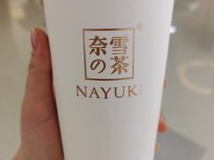 -奈雪的茶(亨特国际广场店)