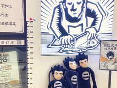 -太二酸菜鱼(石家庄万象城店)