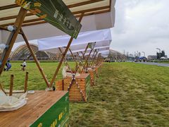 -中国天府农业博览园