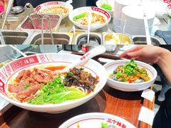 -天娱广场