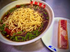 -老赵面店(大西路店)