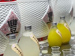 -大学城夜市