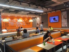 大堂-红荔村肠粉(岗厦店)