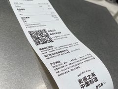-喜茶(上海五角场万达店)