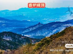 -香山公园