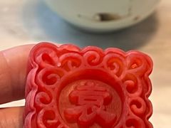 红酒桃山蜂蜜茉莉-苏帮袁Sue Cuisine(来福士店)