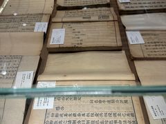 -朵云书院·广富林店