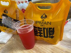 -郑记•不夜城烧烤•龙虾•虾蟹(黄鹤楼店)
