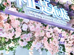 -KK ONE(京基滨河时代店)