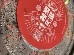 -聚味瞿记·龙虾堂(树木岭店)